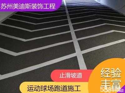 蘇州室內(nèi)外裝飾，一站式服務(wù)在58同城