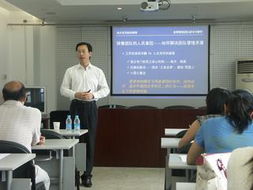 北京科技咨詢業(yè)協(xié)會 技術(shù)交流助力科技創(chuàng)新與產(chǎn)業(yè)發(fā)展