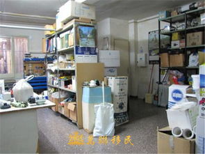 水技術(shù)咨詢公司