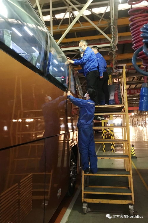 攜手共進，共謀發(fā)展——車輛公司市場三部總經(jīng)理王平一行到北方客車開展技術(shù)座談交流