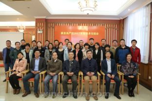 2017年度秦皇島產(chǎn)區(qū)技術(shù)交流大會圓滿落幕 聚焦前沿，共謀發(fā)展